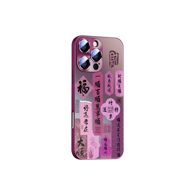 Hizeus Phone Cases-8
