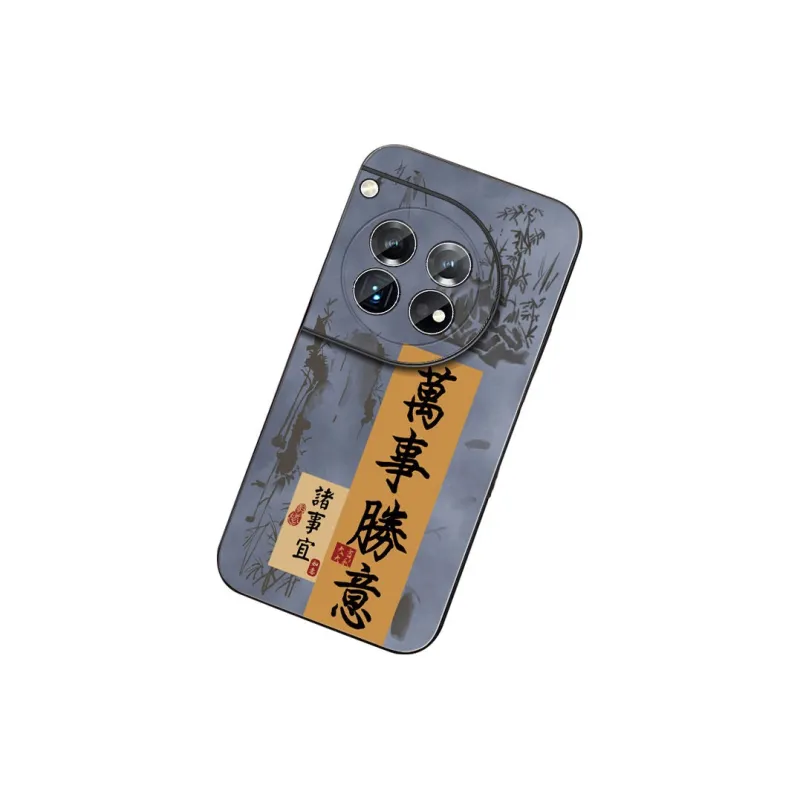DAHUAXIAN Phone Cases-30