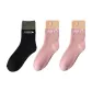 3 Pack (1 Black+2 Pink)