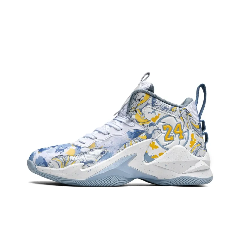 MUSHILANDI Cushioning Slip Resistant Height Increasing Mid Top Basketball Shoes Unisex-8