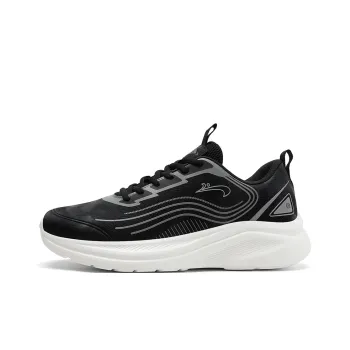 K bird Cushioning Rebound Wear Resistant Low Top Sprint Running Shoes Men's