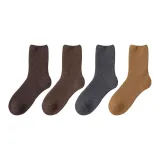 4 Pack (Coffee-Coffee-Khaki-Dark Gray)