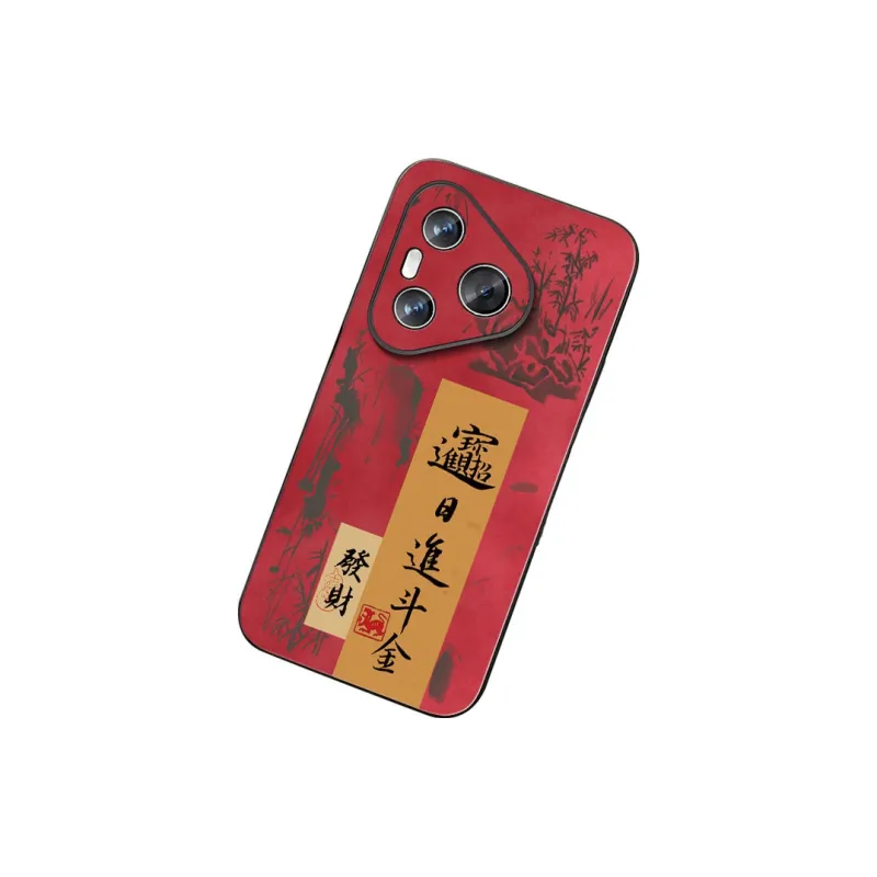 DAHUAXIAN Phone Cases-5
