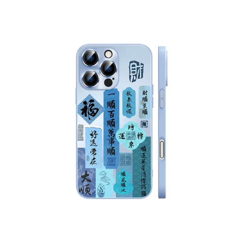 Hizeus Phone Cases-16