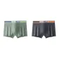Grass Green+Platinum Gray
