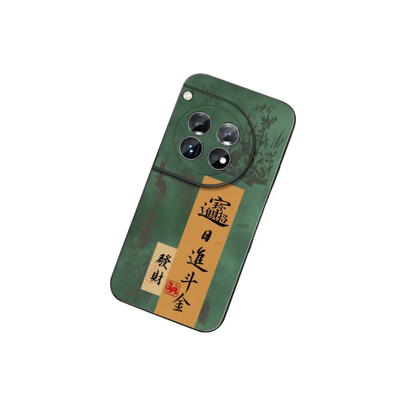 DAHUAXIAN Phone Cases-11