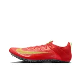 Bright Red/Lemon