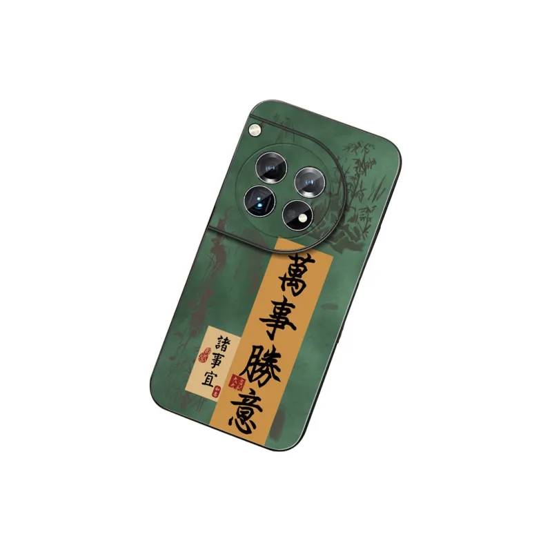 DAHUAXIAN Phone Cases-28