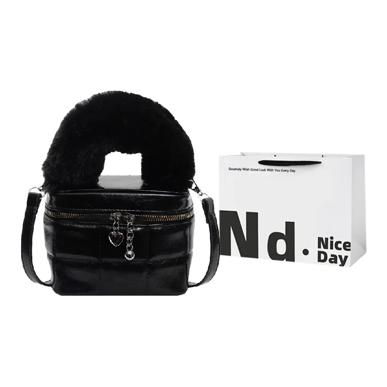 SWIMADE PU Portable Box Bag, Shoulder Bag, Crossbody Bag Women's Black/Coffee/Beige/Brown-0