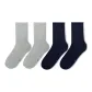 4 Pack (2 Light Gray+2 Navy Blue)