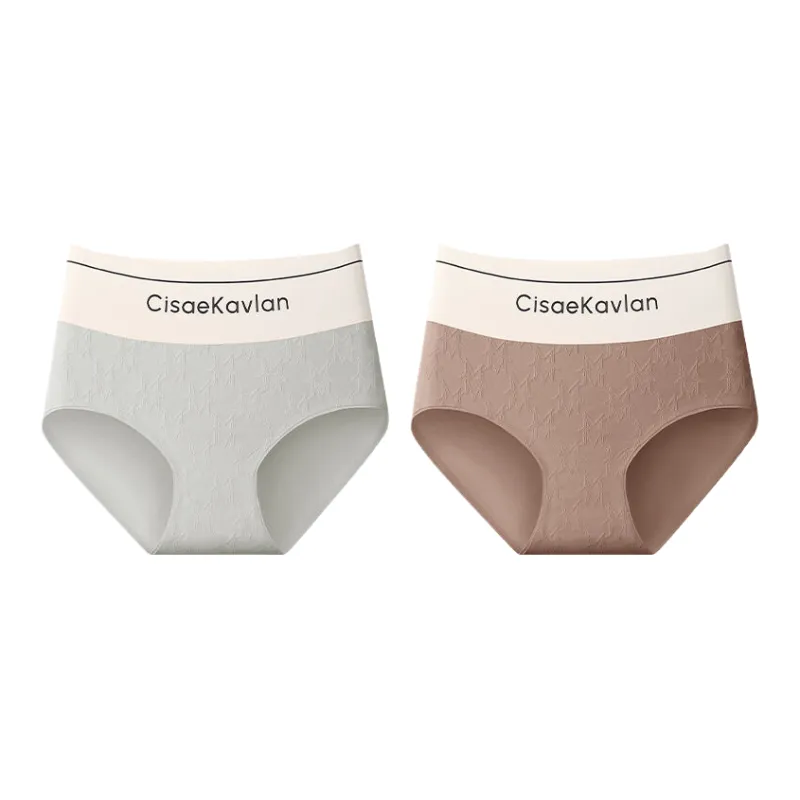 Lan Miao Underpants Women's 2 Pack-2