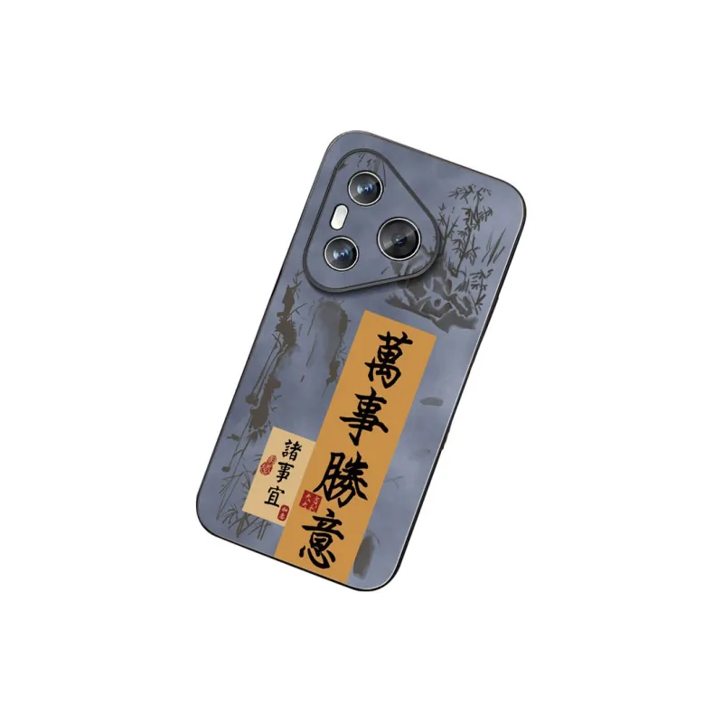 DAHUAXIAN Phone Cases-31