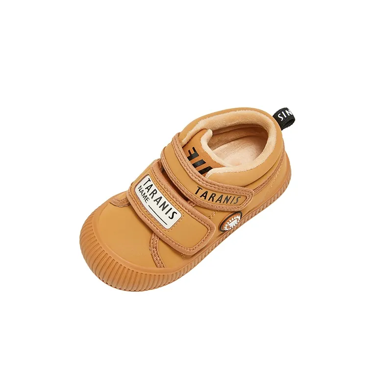 TARANIS Slip Resistant Warm Kids' Skateboarding Shoes Children Aged 3 7 Years Old-2