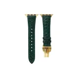Green-Gold-Tone Lock