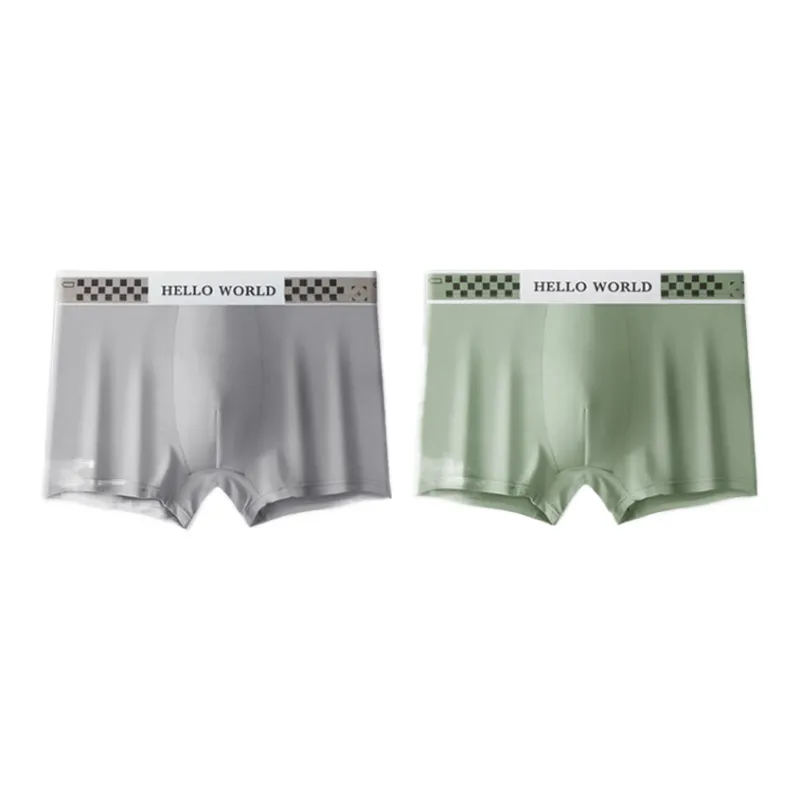Lan Miao Underpants Men's 2 Pack-11