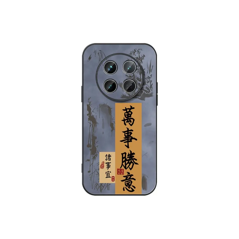 DAHUAXIAN Phone Cases-29