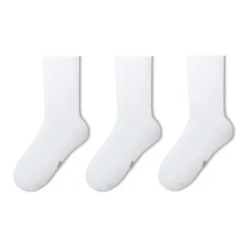 Kinglake Mid Calf Socks Unisex Combo Set