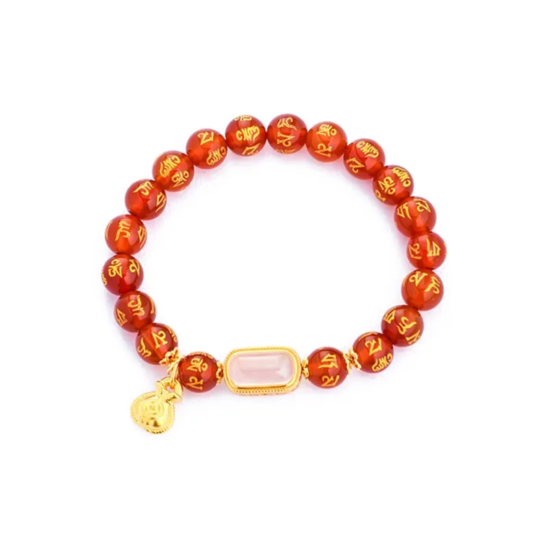 LONGFENGYUAN Agate Bracelets Unisex-1
