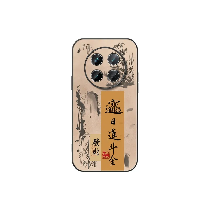 DAHUAXIAN Phone Cases-6