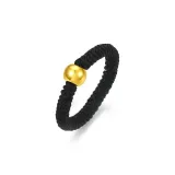 Fortune Bead Ring[Black]