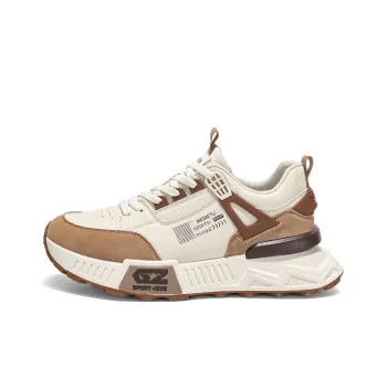 Meiretu Anti Slip And Wear Resistant Lightweight Low Top Casual Shoes Men's