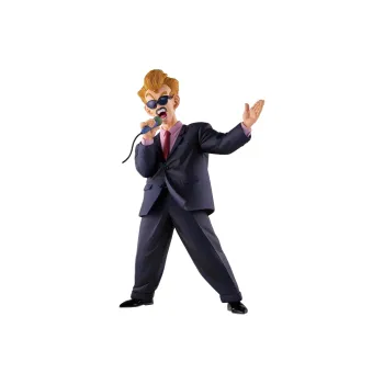 BANDAI Dragon Ball Characters Ichiban Kuji Martial Arts Tournament D Reward Host Bonus Gifts