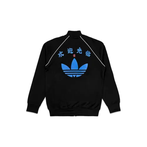 Clot Adidas Originals X CLOT Co-brand Jackets Unisex Black