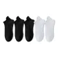 5 Pack (3 Black+2 White)