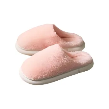 Imono Slippers / Home Slippers