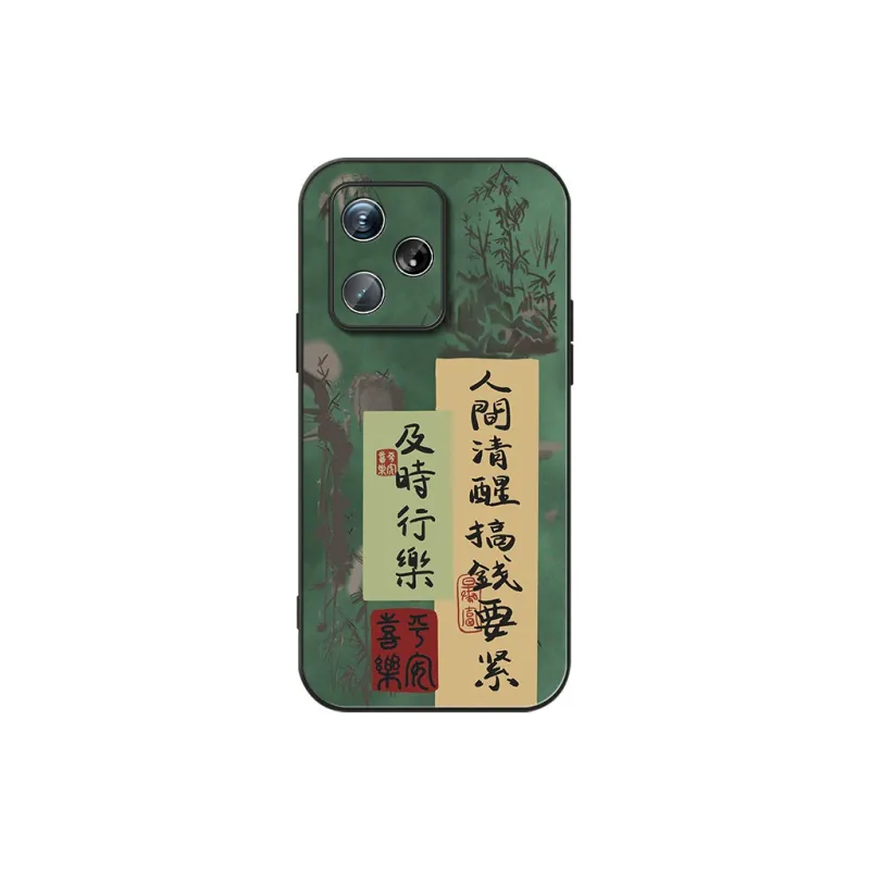 DAHUAXIAN Phone Cases-2