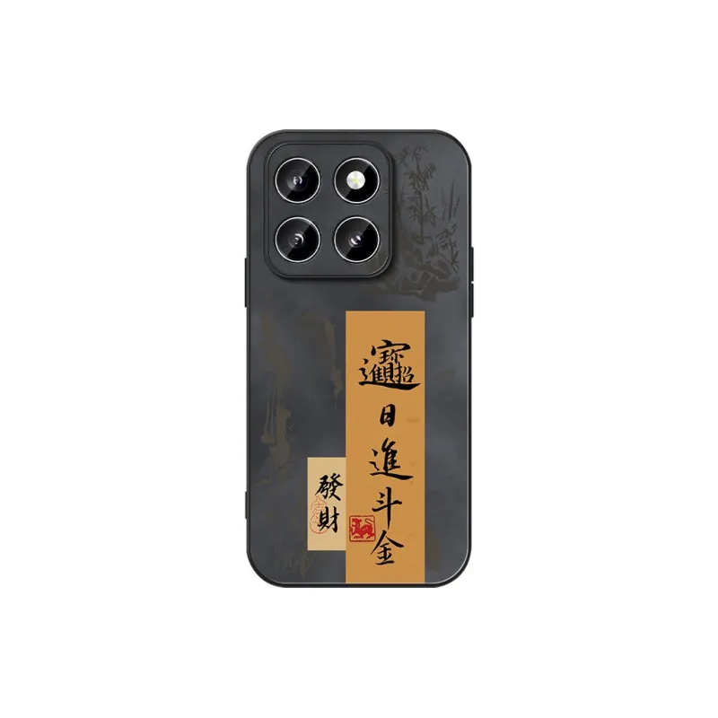DAHUAXIAN Phone Cases-15