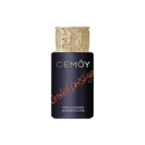 Cemoy 리퀴드 에센스 남녀공용