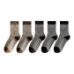 Black 2+Light Coffee+Dark Coffee+Brown