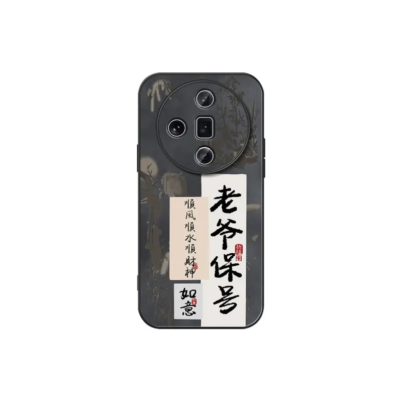 DAHUAXIAN Phone Cases-13