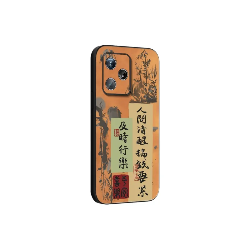 DAHUAXIAN Phone Cases-1
