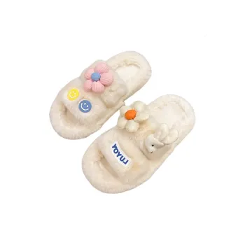 Ming Sheng Slippers / Home Slippers