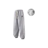 Light Gray (Fleece-Lined)