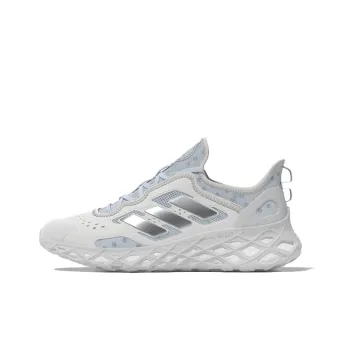Rich Mnisi Pride x Adidas Web Boost Anti-Slip Wear-Resistant Low-Top Kids Lifestyle Shoes Gray White Teenagers