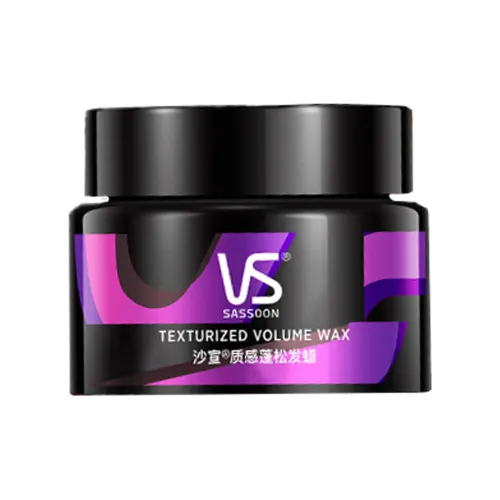 VS 헤어 스타일링
