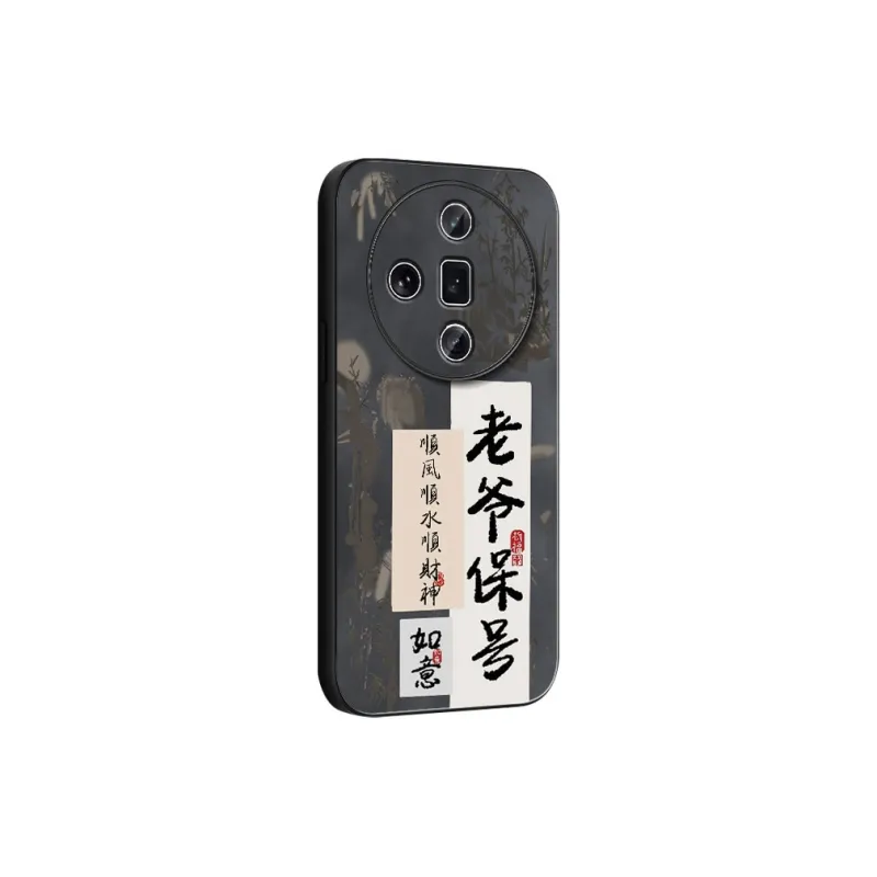 DAHUAXIAN Phone Cases-14