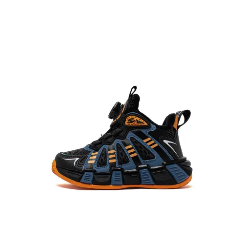 HOBIBEAR Anti Slip And Wear Resistant Rebound Warm Mid Top Kids' Running Shoes Kids'