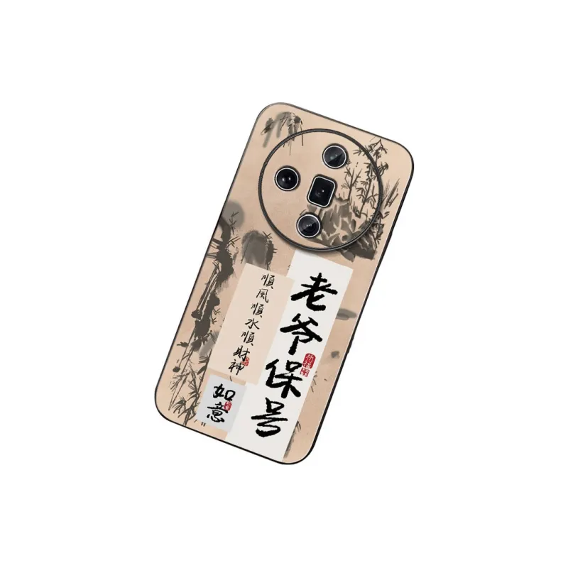 DAHUAXIAN Phone Cases-7