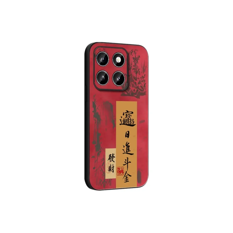 DAHUAXIAN Phone Cases-4