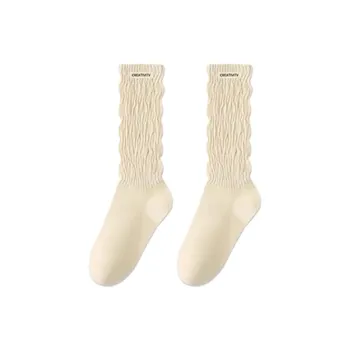 Caramella Knee High Socks Women's Combo Set