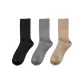 3 Pack (Dark Gray+Black+Khaki)