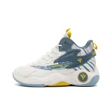 White/Haze Blue/Yellow