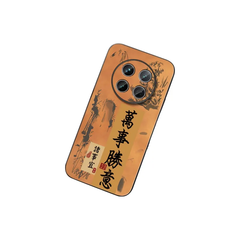 DAHUAXIAN Phone Cases-20