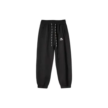 Kappa Unisex Thermal Pants