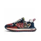 Blue Red (All-Season)