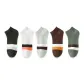 5 Pack (White+Gray+Black+Green Brown)